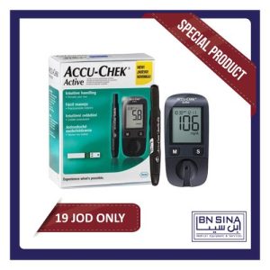 ACCU-CHEK ACTIVE+ 50 strips