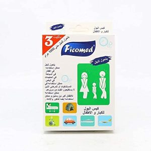 FICOMED 3 pcs Urinal Bag